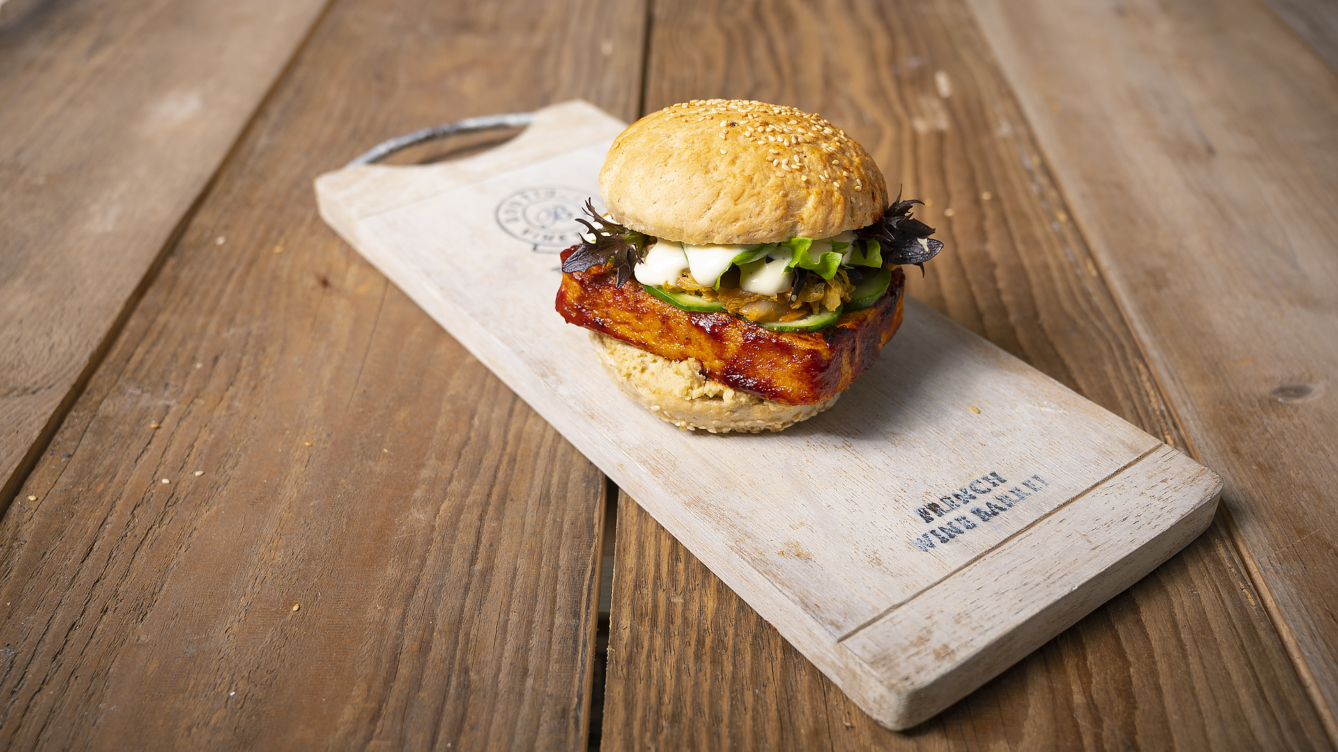 Tofuburger Tofuburger